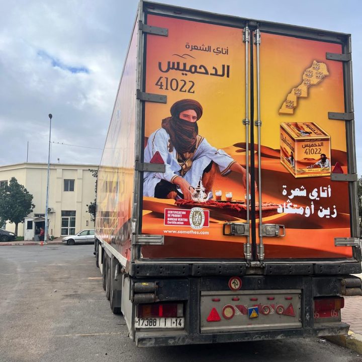 PHOTO-2025-03-12-13-38-10