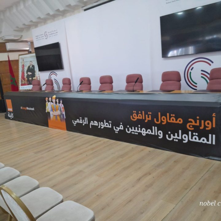 PHOTO-2025-03-18-15-42-29