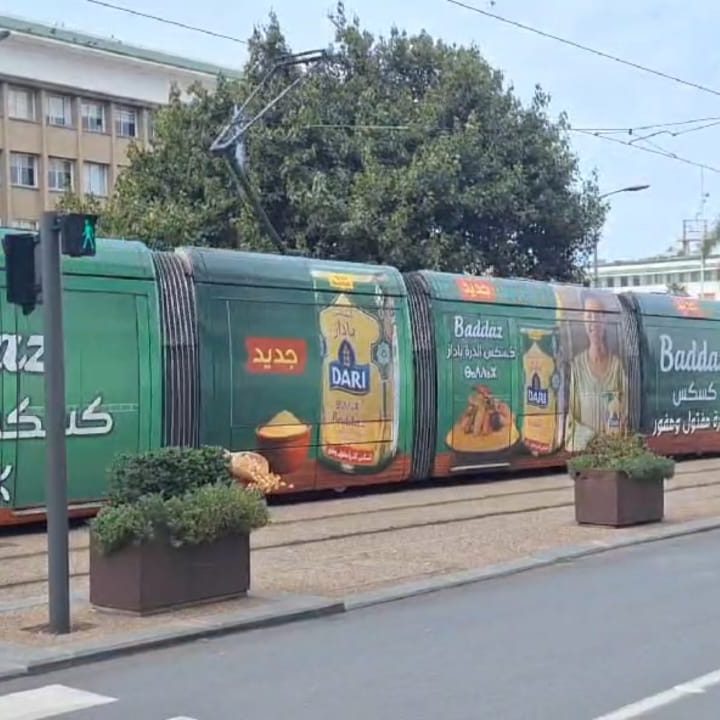 WhatsApp Image 2025-03-16 at 15.23.51